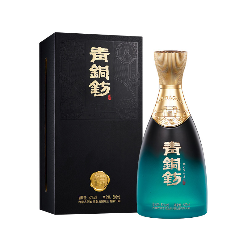 河套酒业 52度青铜钫 浓香型纯粮食白酒500ml单瓶礼盒装送礼优选 - 实物图