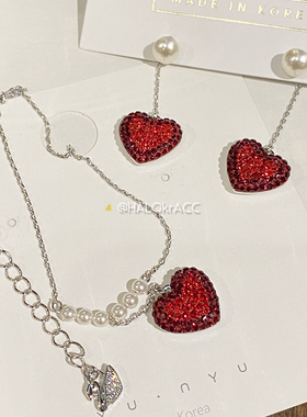 HALOkrACC韩国纯银红心项链