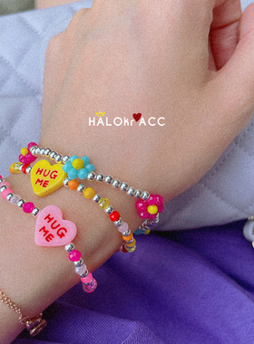 HALOkrACC韩国纯银hugme手链