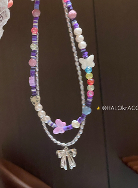 HALOkrACC韩代y2k紫色磨砂项链