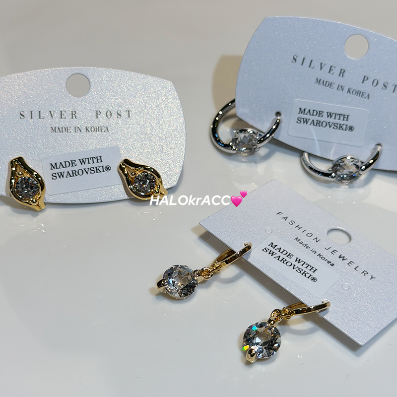 HALOkrACC韩国进口 s水晶 精工金属闪烁日常通勤百搭一颗耳钉耳环