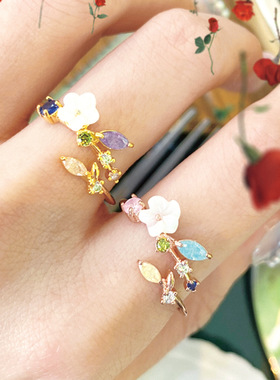 HALOkrACC合金花卉枝叶戒指