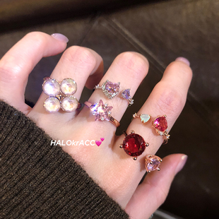 HALOkrACC韩代 水波冰糖水色粉红甜钻爱心水透开口戒指