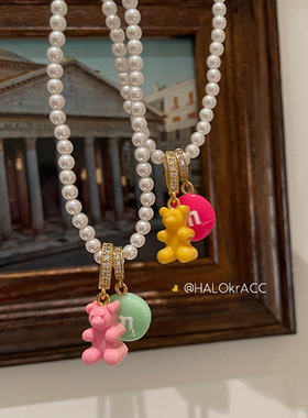 HALOkrACC韩代奶油清糖项链