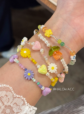 HALOkrACC韩代向阳雏菊手链