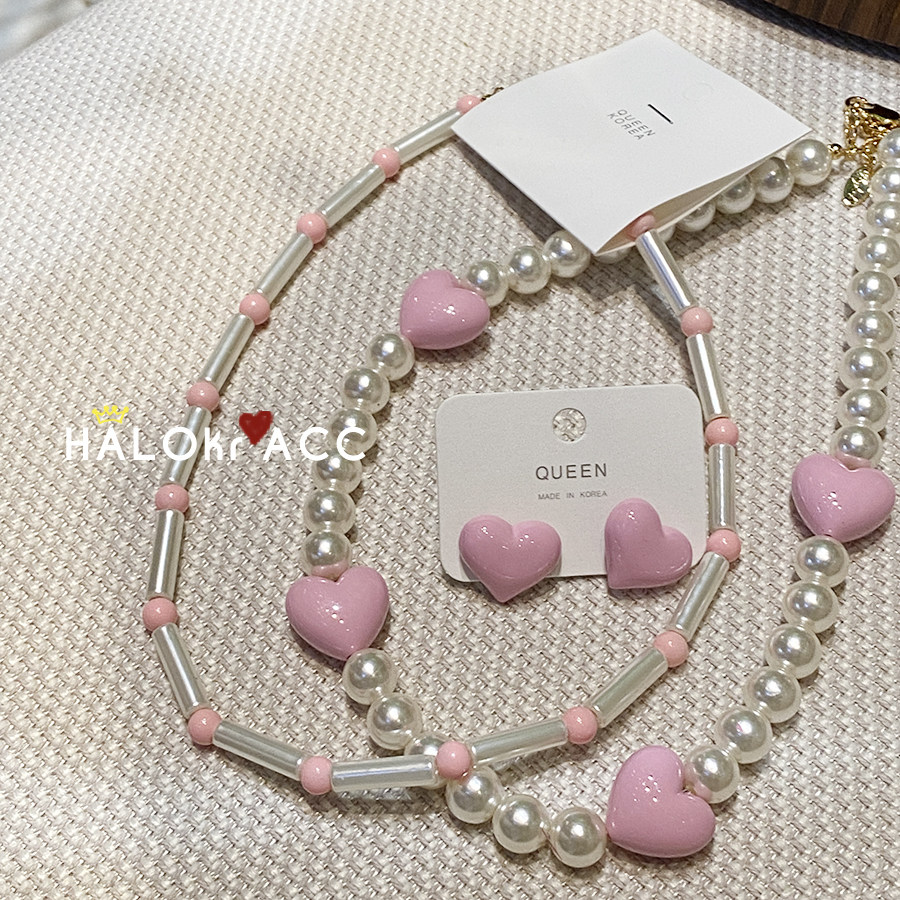 HALOkrACC韩国进口queen纯欲奶油粉嫩大颗爱心间隔耳钉项链