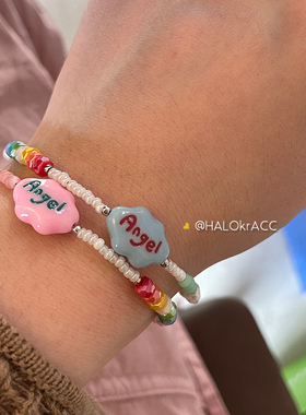 HALOkrACC韩代angel云朵手链