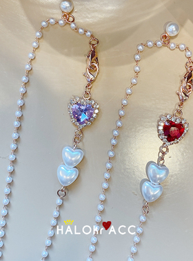 HALOkrACC韩国粉紫心口罩链