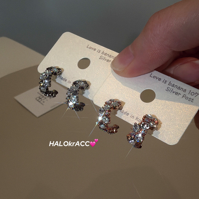 HALOkrACC韩国进口 日常迷你交错钻小圆环 通勤百搭闪亮耳钉耳饰