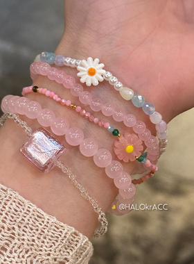 HALOkrACC韩国粉芙蓉串珠手链