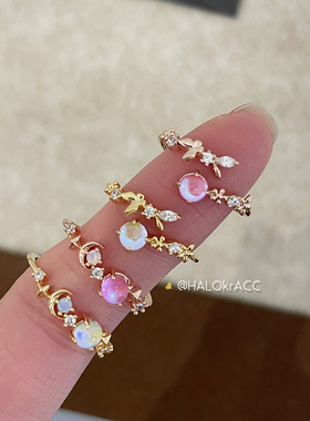 HALOkrACC韩代猫眼镭射戒指