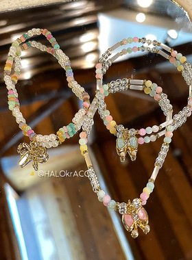 HALOkrACC韩国奶糖冰淇淋手链