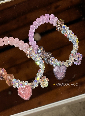 HALOkrACC韩国流沙心手链