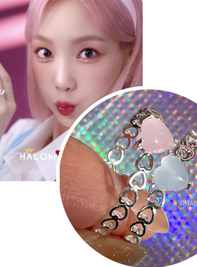 韩国代购泰妍爱心戒指