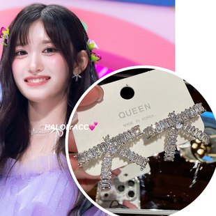 HALOkrACC韩国进口ive女团李瑞同款 精工长条锆石立体蝴蝶结耳钉