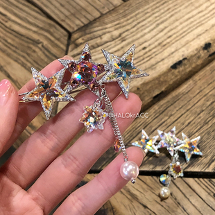 HALOkrACC韩国进口s水晶 五角星 浮星织梦璀璨炫光星星发夹扣夹