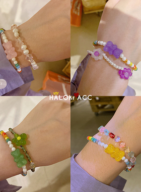 HALOkrACC韩国润色软糖熊手链