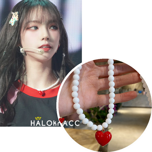 HALOkrACC韩国进口aespa柳智敏同款 奶油红爱心白亚克力串珠 项链 - 封面