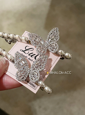 HALOkrACC韩国进口LUCE精工锆石水钻蝴蝶珍珠一字边夹发夹