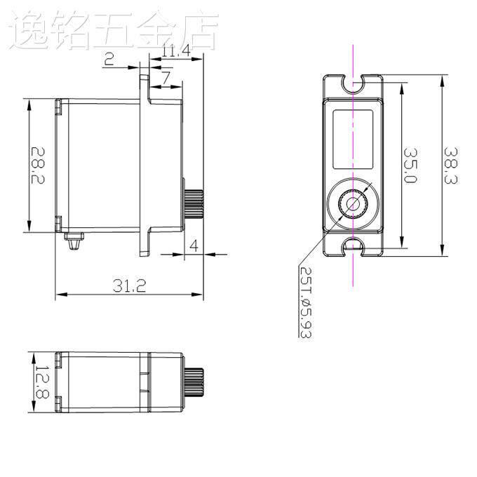 GX1306MG4kg17g金属齿数码微型舵机固定翼模型车微型机器人180使用感如何?