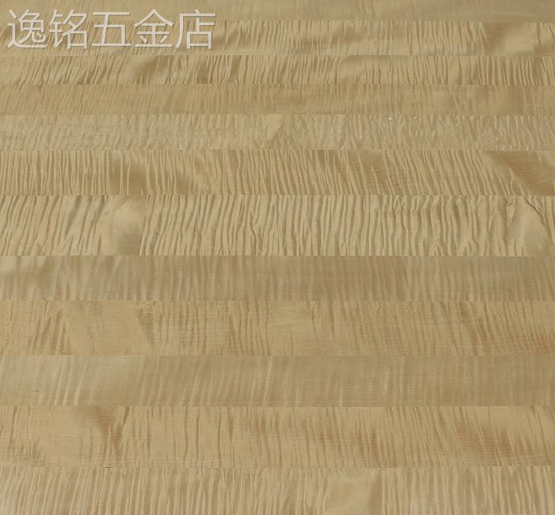 KD板科定板6101HU枫影木饰面枫木水波纹护墙板木饰面板