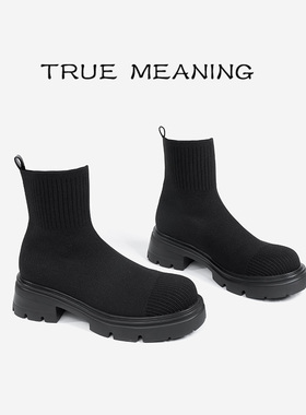 TrueMeaning针织弹力靴黑色瘦瘦靴粗跟厚底短靴女