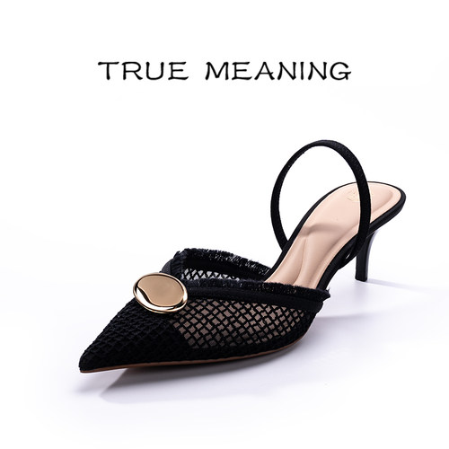 TrueMeaning网纱金属扣细跟凉鞋