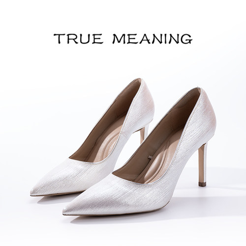 TrueMeaning清冷珠光银缎高跟鞋