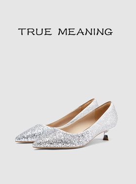 TrueMeaning高跟鞋婚鞋2025春夏款水晶亮片宴会小猫跟女平时可穿