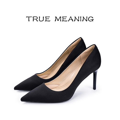 TrueMeaning黑色缎面尖头高跟鞋