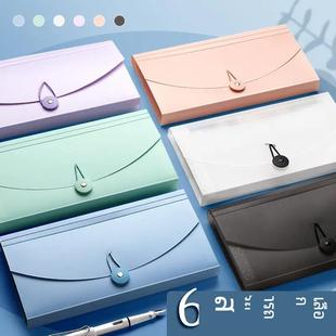 送货单子收纳盒快递单票据财务会计单据分类整理报销单据小文件夹