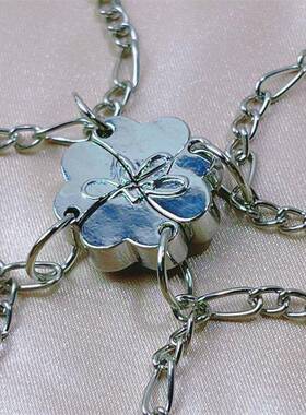 三人闺蜜手炼磁铁相吸学生项炼召唤闺蜜手环四人感应吊坠磁吸手炼