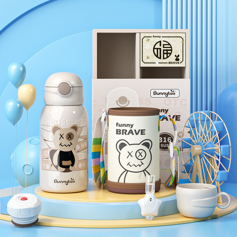 主播宠粉班尼兔双盖三盖儿童保温杯吸管杯防烫水杯水壶316钢600ml