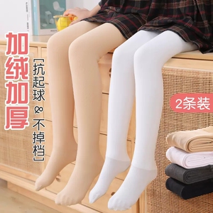 儿童连裤袜秋冬加绒加厚舞蹈袜白色练功跳舞光腿神器女童打底裤