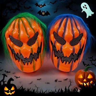 万圣节恐怖吓人搞怪搞笑整蛊面具