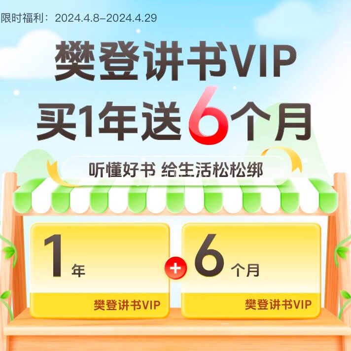 华为视频会员周卡华为vip会员月卡华为视频会员季卡华为年卡视频