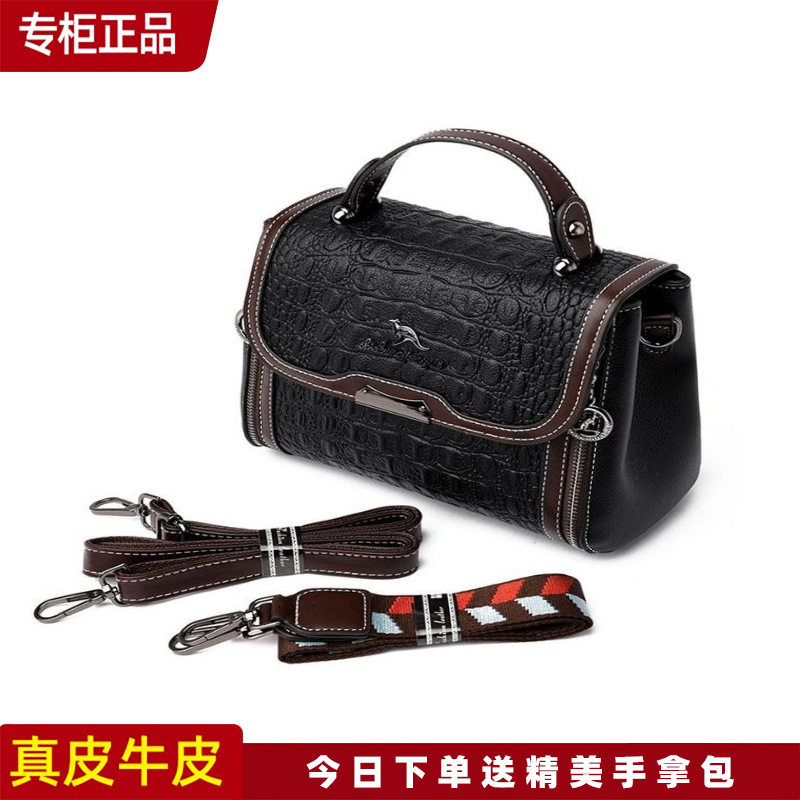 正品袋鼠真皮女包斜挎包新款包包