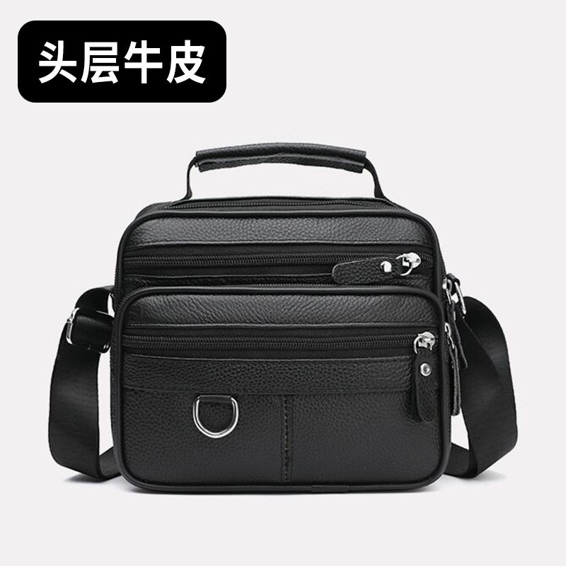 仅亏一天牛皮横款牛皮单肩包真皮斜挎包工厂直供男士休闲包多功能