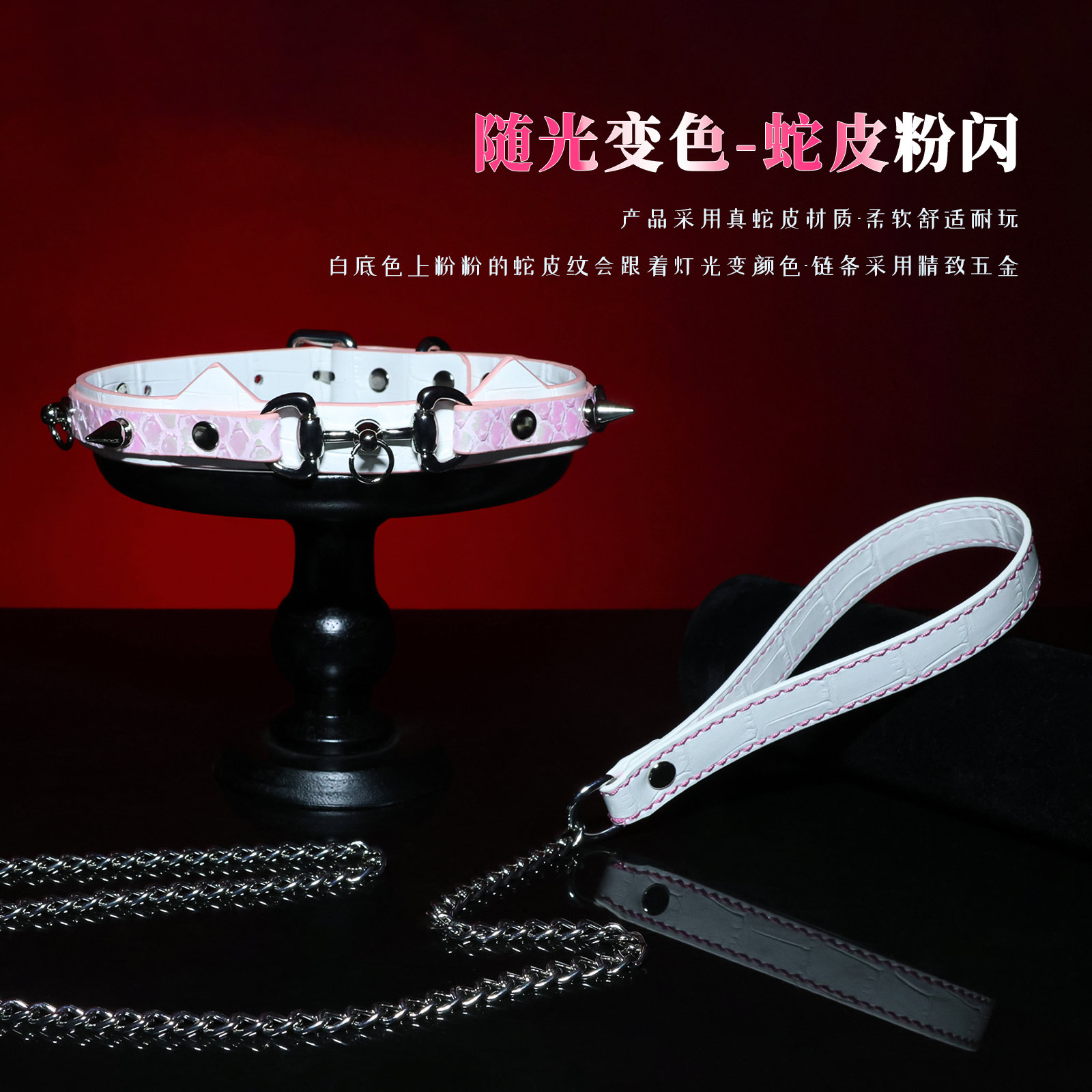 Puppy*蛇皮真皮项圈猫咪耳粉色choker颈带铆钉可爱小众情侣饰品