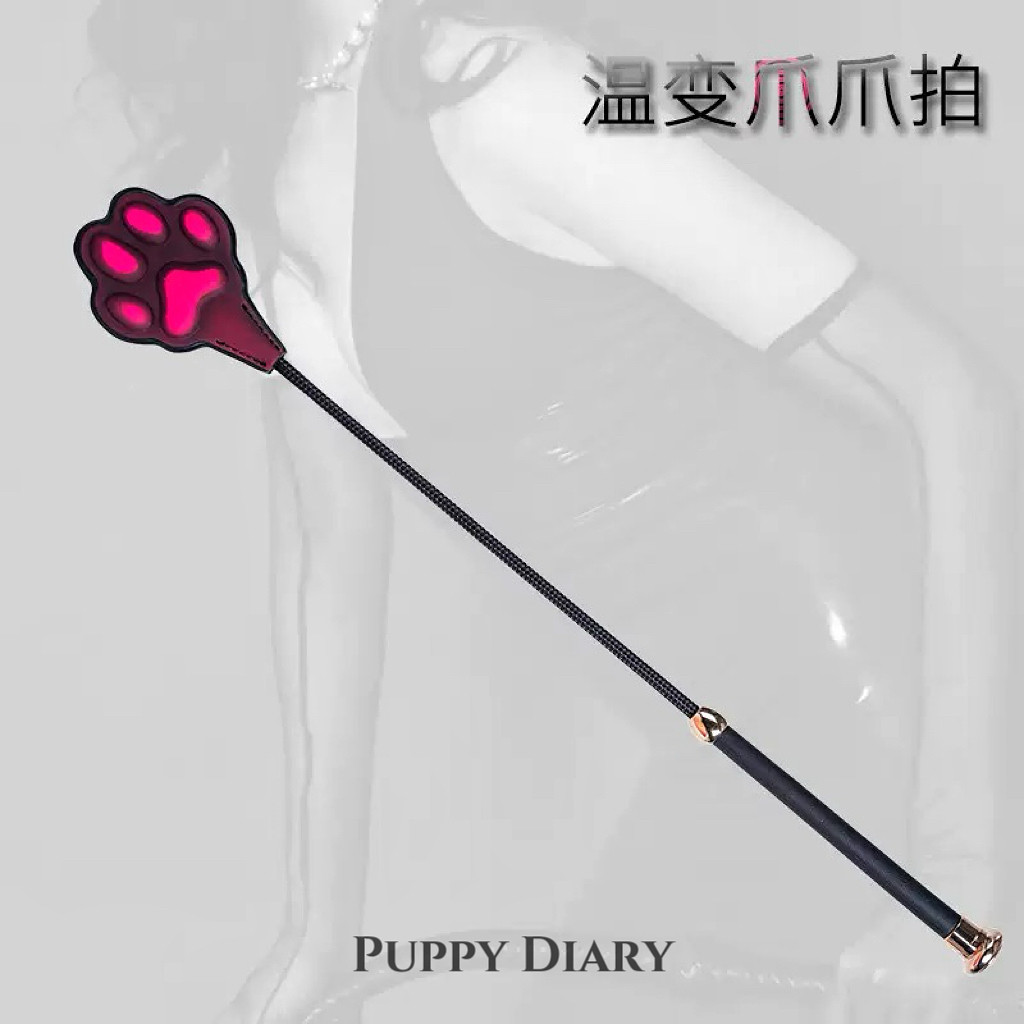 可爱变色猫爪拍马鞭道具图片