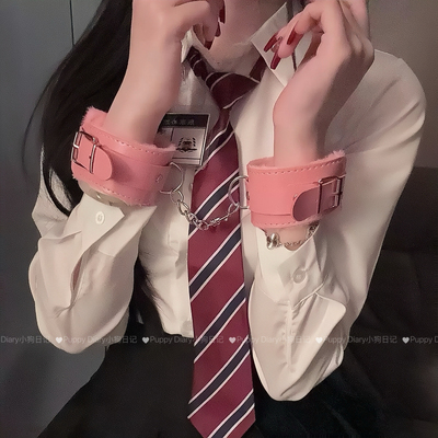 Puppy*手环链条毛绒皮质cosplay柔软剧本演出扮演道具不伤手