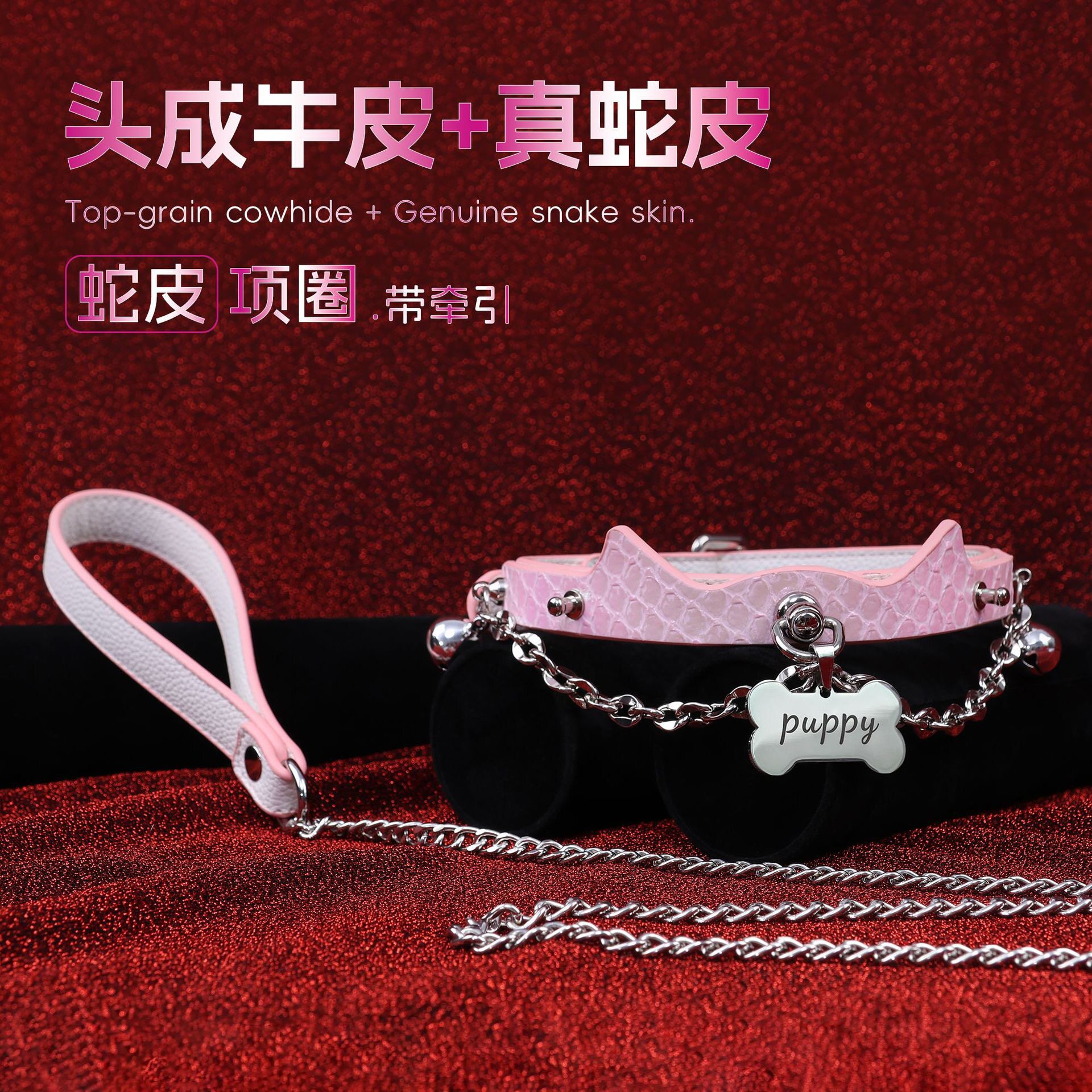Puppy*真皮项圈女小骨头铃铛choker粉色猫耳项链锁骨链手作蛇皮