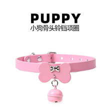 Puppy*定制刻字真皮choker骨头牌铃铛项圈女m带牵引K9狗牌外出