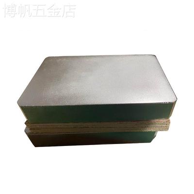 带孔长方形磁铁150/100*100*20MM25mm磁王钕铁硼强力磁铁吸铁石