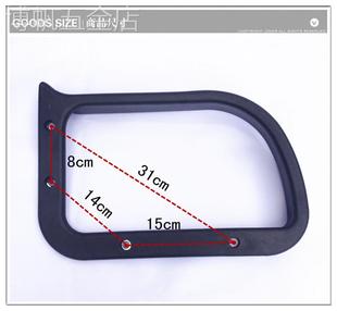 办公椅电脑椅扶手支架网椅扶手转椅扶手职员椅扶手转椅子配件