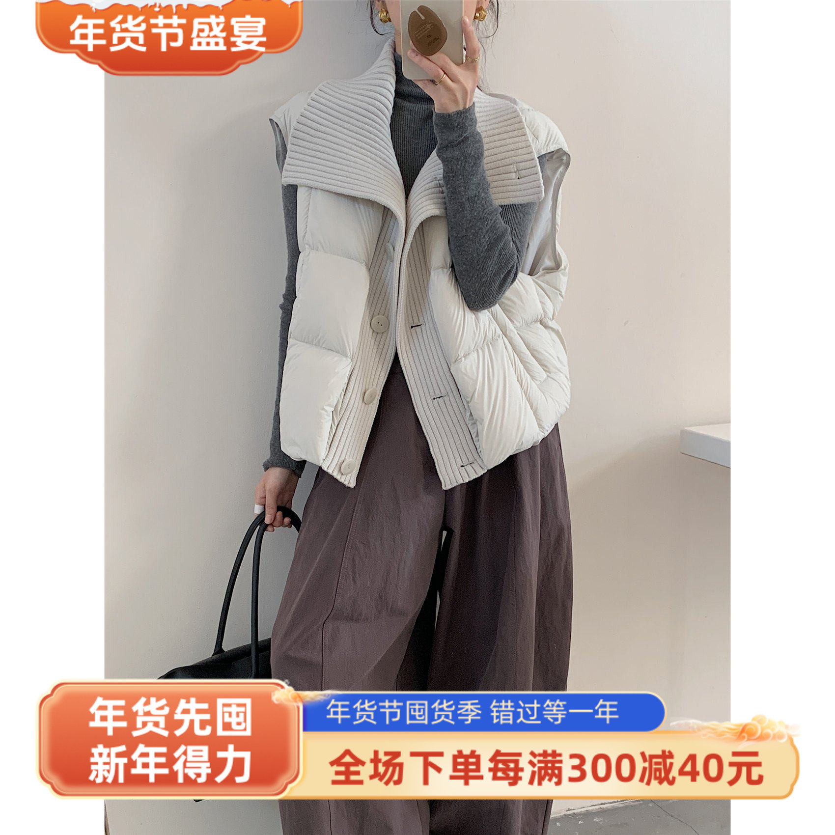 2025年冬季新款时尚百搭休闲棉服马甲女短款宽松拼接立领背心马夹