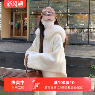 白色连帽毛毛领双面羊毛大衣女冬小个子感短款毛呢外套