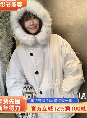 MZI STUDIO-腰不臃肿轻盈舒适保暖羽绒服外套(配可拆卸毛领)17313