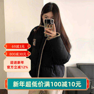 黑色羽绒服女2025新款冬季韩系小个子国潮情侣装加厚外套女款冬装