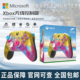 微软Xbox无线手柄Xbox XSS电脑PC地平线 S蓝牙手柄XSX Series
